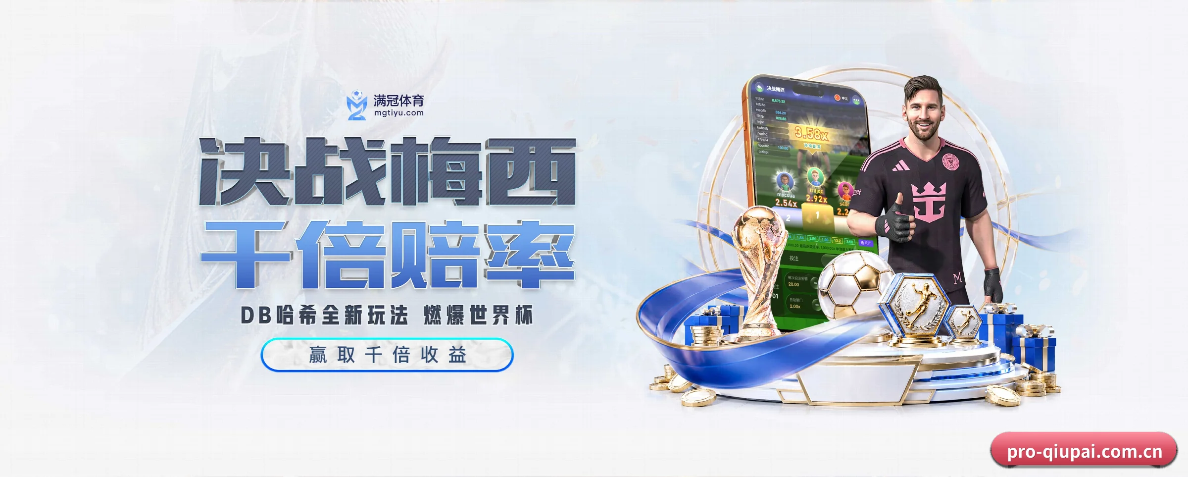 本站五大常用入口，实现极短查分链路